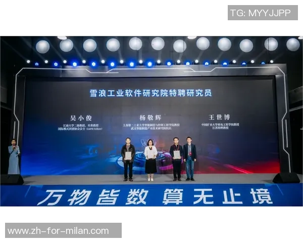 宋巍：苏超收官，我国立异的浪潮永不止息